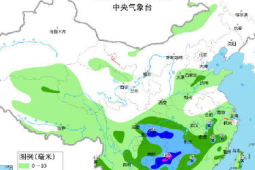 南方强降雨结束北方持续暖热月底中东部迎大范围降雨降温