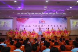 第六届洪港澳青少年夏令营以舞为媒促进交流