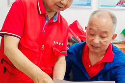 老年大学温情面纱下的商业陷阱