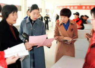 多地试点生育友好岗探索职场支持新路径