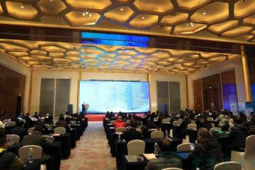 行业专家齐聚沈阳共商清洁能源发展大计推动智慧供热技术创新与应用