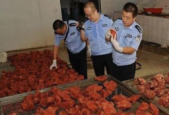 仨团伙用猪肉浸泡牛肉粉冒充牛肉售卖