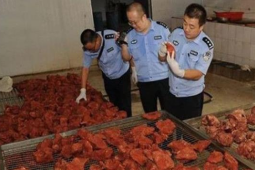仨团伙用猪肉浸泡牛肉粉冒充牛肉售卖