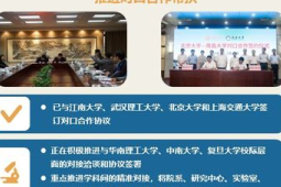 专家学者齐聚南昌共探儿科发展新路径