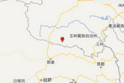 青海玉树州杂多县发生级地震震源深度千米