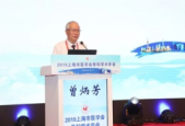 年度骨科临床诊疗十大新进展项目在上海发布