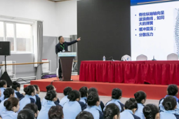 年全国青少年脊柱与视力健康专项活动正式启动