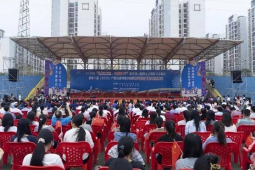 桂港人士共庆广西三月三携手开拓东盟旅游市场