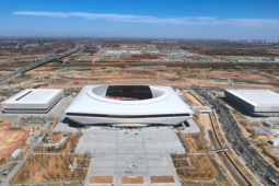 雄安体育中心正式投入运营开启城市体育新篇章