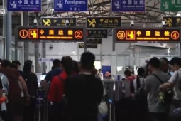 中越边境河口口岸假期出入境客流同比增长%