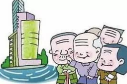 山西养老服务改革再发力民生工程惠及万千老人