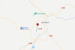 内蒙古兴安盟突泉县发生级地震震源深度千米