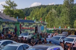 年贵州村超强争夺赛火热开战