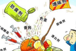 防腐剂的食物一定更安全吗