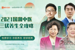 银发族文化消费升温年轻人如何把握机遇