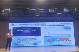 宁夏高职院校引入AI导师创新技能人才培养模式