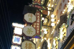 横店影视组团亮相香港国际影视展开拓国际市场