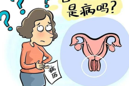 体检时这个指标异常别紧张可能是健康加分项