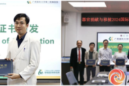 广西助力越南广宁省完成首例脑死亡捐献供肾肾移植手术