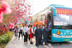 广西柳州名务工人员免费乘动车专列赴粤返岗