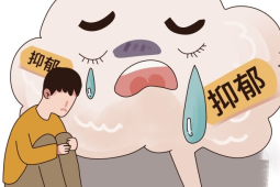 青少年心理困境背后的情绪密码