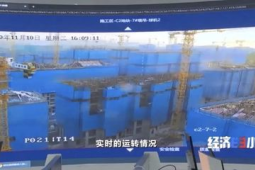 雄安地下一座城可视化实现路径探索