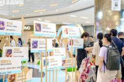 性价比超高变美好物打工人冲