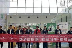 厦门航空新开福州至河内航线助力中越经贸往来