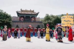 畅玩山西晋城皇城相府开启沉浸式文化之旅