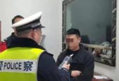 北京朝阳一岁男子酒后砸车被刑拘