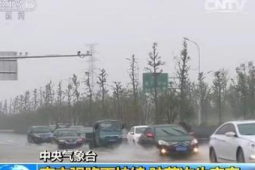 南方地区强降雨防范应对工作有序开展