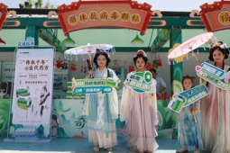 五一河南南阳艾草奇妙游开启沉浸式中医文化盛宴