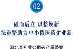 武汉法院判决AI生成图侵权案侵权方需赔偿创作者经济损失