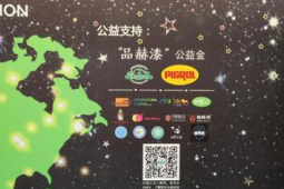 公益领养陷阱背后的黑色产业链