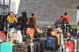 春运第天短途探亲与旅游客流显著增加