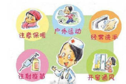 中疾控回应如何预防麻疹手足口病流行性腮腺炎等传染病