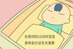 想要晚上睡得好白天试试这么做