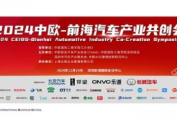 健康消费供需双向奔赴共创美好生活