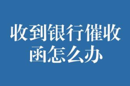 户外遇蜂袭别慌冷静应对有妙招