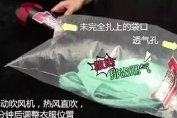 梅雨季平安度过指南专家支招应对潮湿闷热天气
