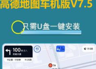 治理摄像头乱装乱用新政落地执行路径优化策略