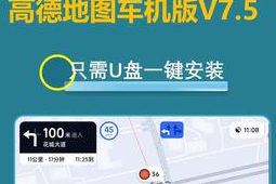 治理摄像头乱装乱用新政落地执行路径优化策略