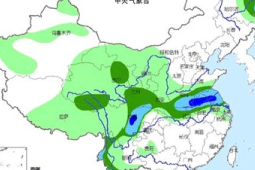 中东部迎大范围降雨南方明日进入核心降雨时段部分地区伴强对流