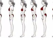 轻松摆脱圆肩驼背富贵包