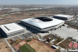 雄安体育中心首创涟漪悬索网格结构打造城市山水印章地标