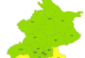 期间北京气温平稳部分地区将有阵雨
