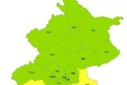 期间北京气温平稳部分地区将有阵雨