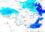 陕西迎蛇年首场寒潮部分地区或现级以上大风