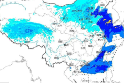 陕西迎蛇年首场寒潮部分地区或现级以上大风