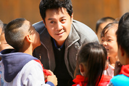 大山孩子的第一次城市之旅